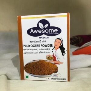 Puliyogre Powder